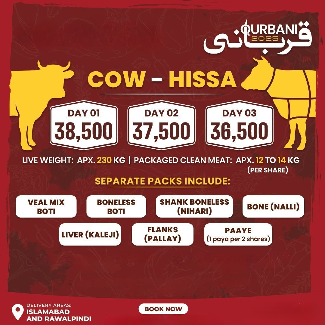 Qurbani 2025 - Cow Share (Hissa)