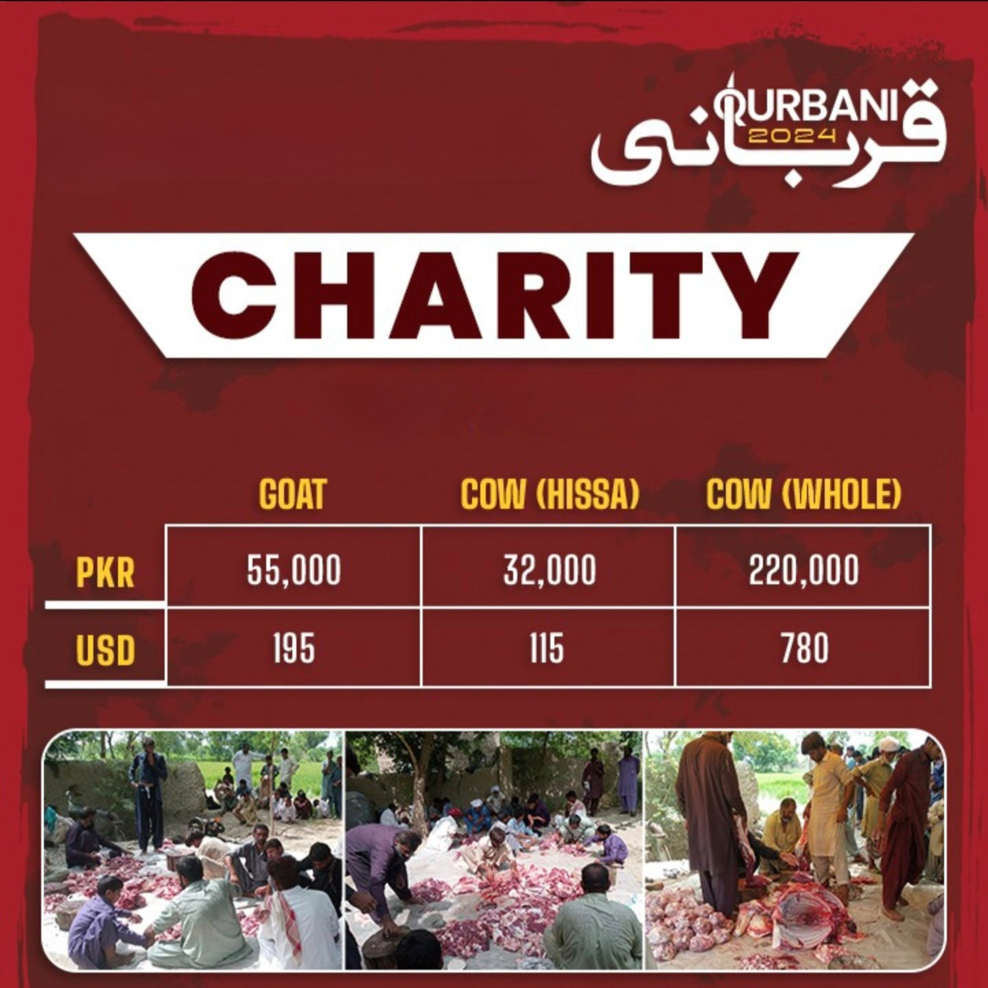 Qurbani for Charity